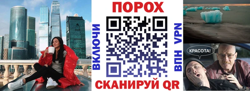 Amphetamine 98%  Купить закладки  Островной 