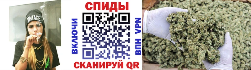 БУТИРАТ бутик  Купить где  Островной 