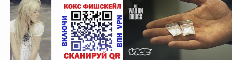 Купить  Островной  COCAIN Боливия 