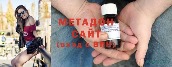 кокаин премиум Семикаракорск