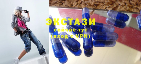 шишки Семёнов