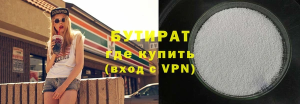 шишки Семёнов