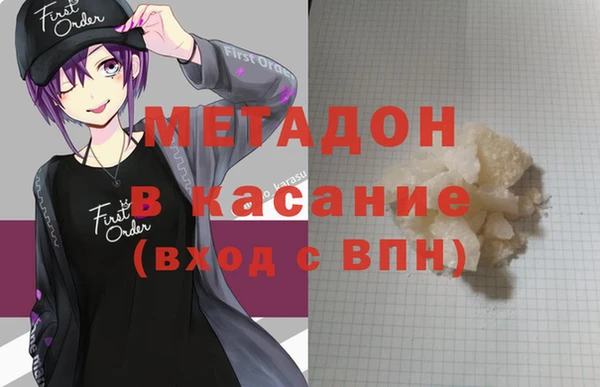 ГАЛЛЮЦИНОГЕННЫЕ ГРИБЫ Семилуки