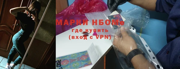 ГАЛЛЮЦИНОГЕННЫЕ ГРИБЫ Семилуки