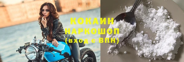 ГАЛЛЮЦИНОГЕННЫЕ ГРИБЫ Семилуки