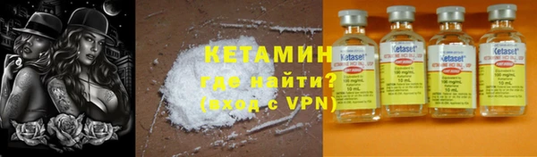 шишки Семёнов