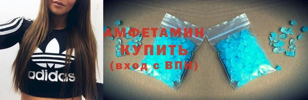 шишки Семёнов
