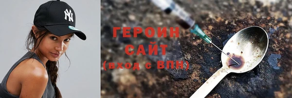 ГАЛЛЮЦИНОГЕННЫЕ ГРИБЫ Семилуки