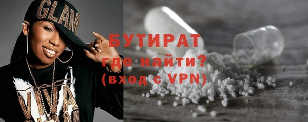 ГАЛЛЮЦИНОГЕННЫЕ ГРИБЫ Семилуки