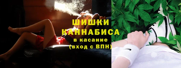кокаин премиум Семикаракорск