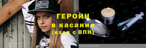 шишки Семёнов