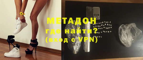 кокаин премиум Семикаракорск