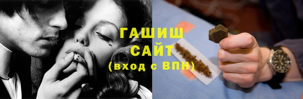 кокаин премиум Семикаракорск