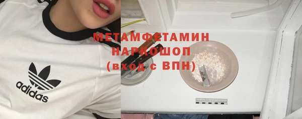 шишки Семёнов