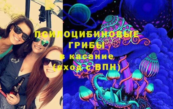 дистиллят марихуана Саяногорск