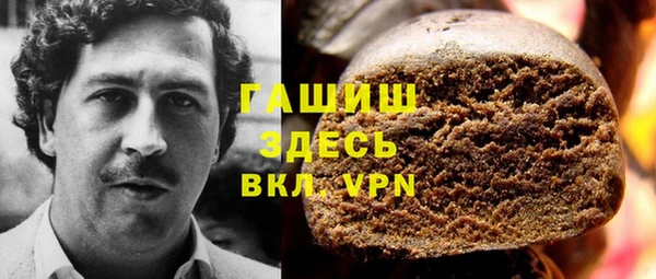 кокаин премиум Семикаракорск