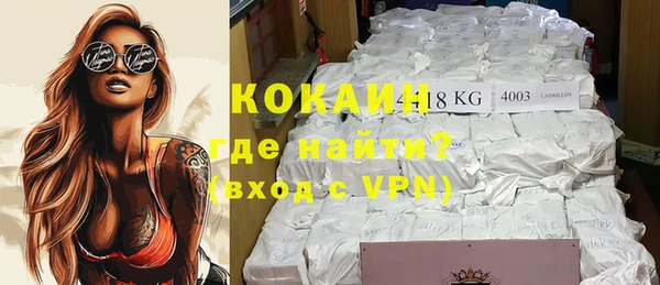 ГАЛЛЮЦИНОГЕННЫЕ ГРИБЫ Семилуки