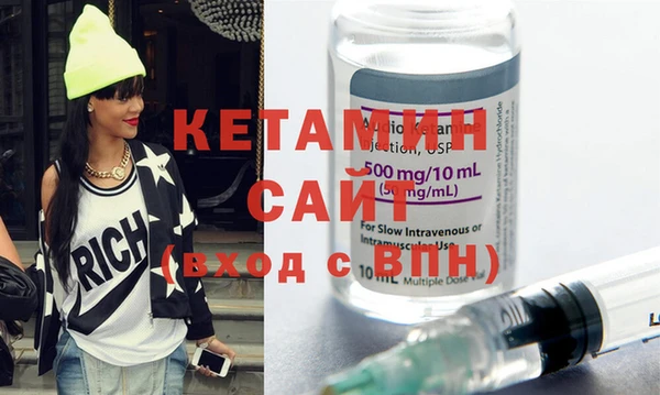 ГАЛЛЮЦИНОГЕННЫЕ ГРИБЫ Семилуки