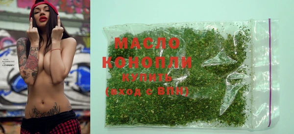 шишки Семёнов