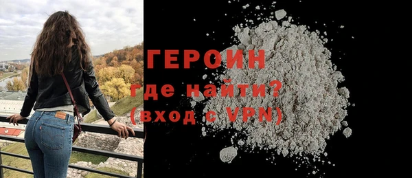 шишки Семёнов