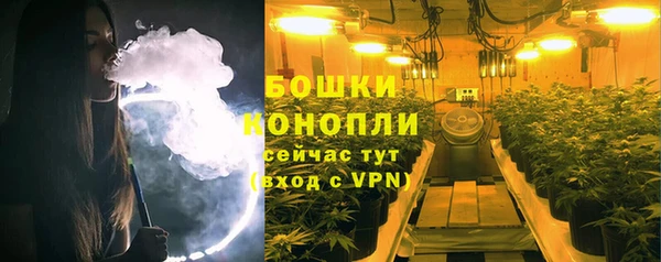 кокаин премиум Семикаракорск