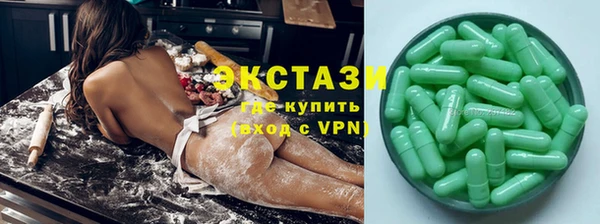 шишки Семёнов