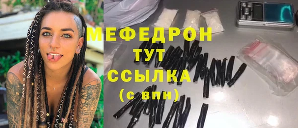 шишки Семёнов