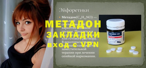 шишки Семёнов