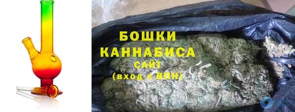 кокс Сафоново
