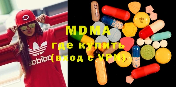 кокаин премиум Семикаракорск