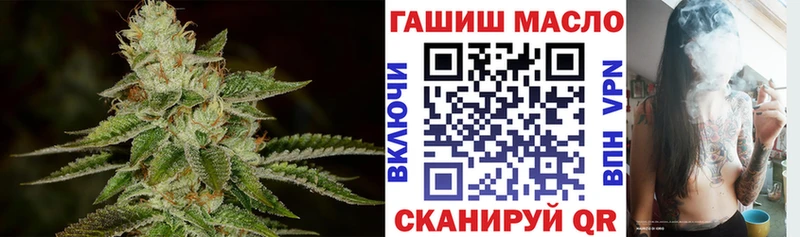 Купить где  Островной  Дистиллят ТГК вейп 