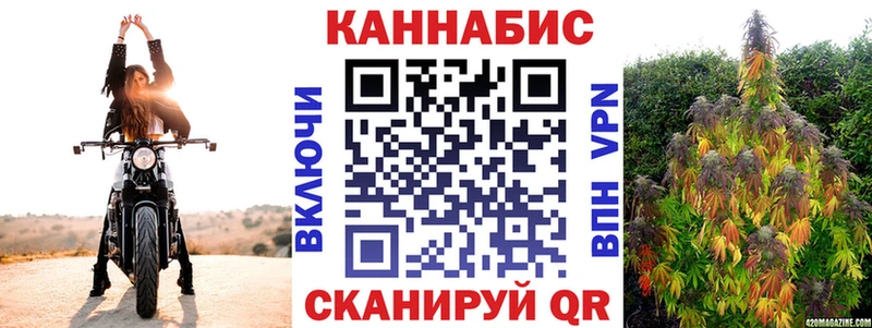 МАРИХУАНА LSD WEED  Купить где  Островной 